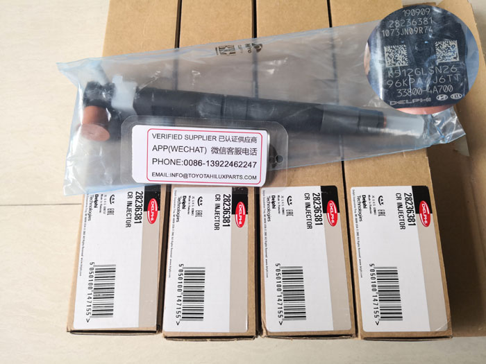 33800-4A700,现代H1喷油嘴,28236381